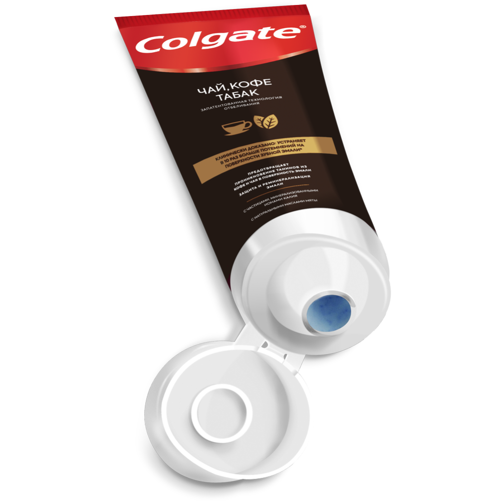 Зубная паста «Colgate» чай, кофе, табак, отбеливающая, 75 мл