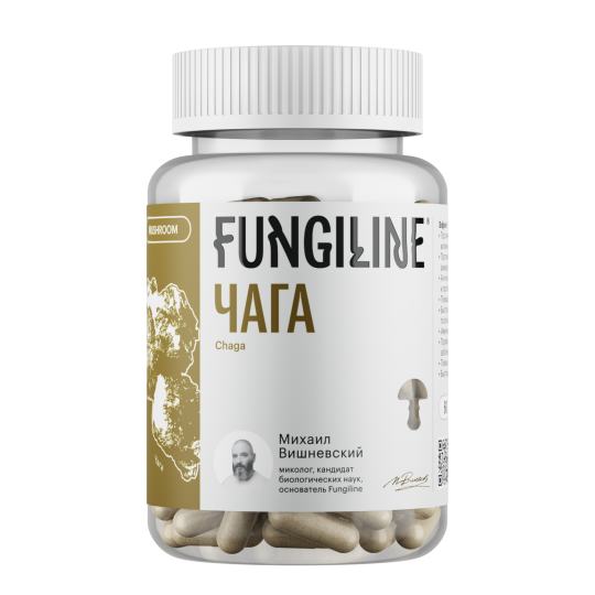 Чага Fungiline 60 капсул