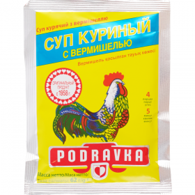 Суп «Podravka» ку­ри­ный с вер­ми­ше­лью, 62 г