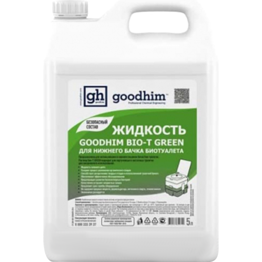 Жидкость для биотуалета «GoodHim» Bio-T Green/50712, 5 л