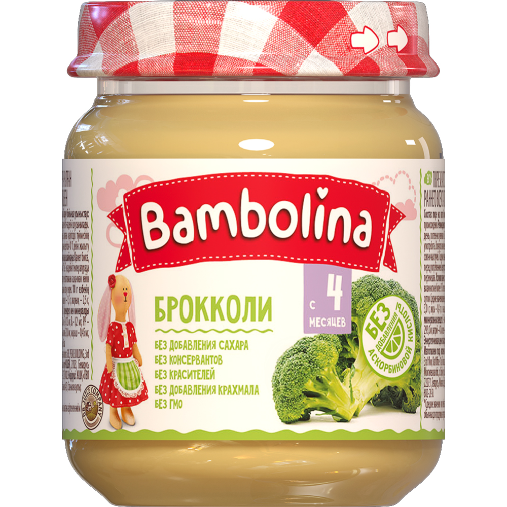 Пюре овощное «Bambolina» из капусты брокколи, 100 г #0