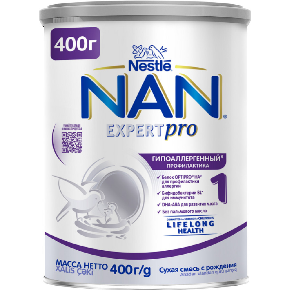 Смесь сухая «Nestle» NAN Expert Pro 1, гипоаллергенная, 400 г #0