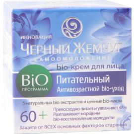 Крем «Черный жемчуг» антивозрастной bio-уход 60 +, 50 мл