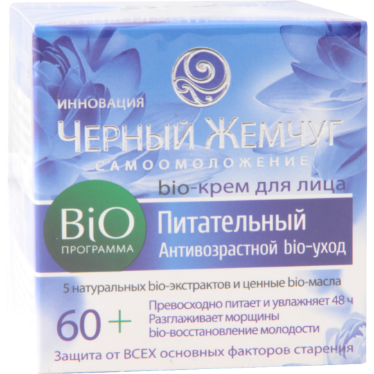 Крем «Черный жемчуг» антивозрастной bio-уход 60 +, 50 мл