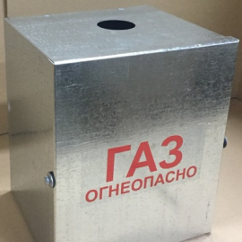 Ящик (шкаф, кожух) для редуктора давления газа