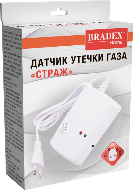 Датчик утечки газа «СТРАЖ» BRADEX, TD 0371 (сиг­на­ли­за­тор газа)