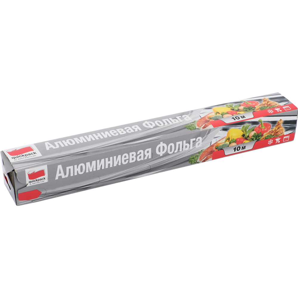 Фольга алюминиевая «Quickpack» ширина 29-30 см, длина рулона 10 м