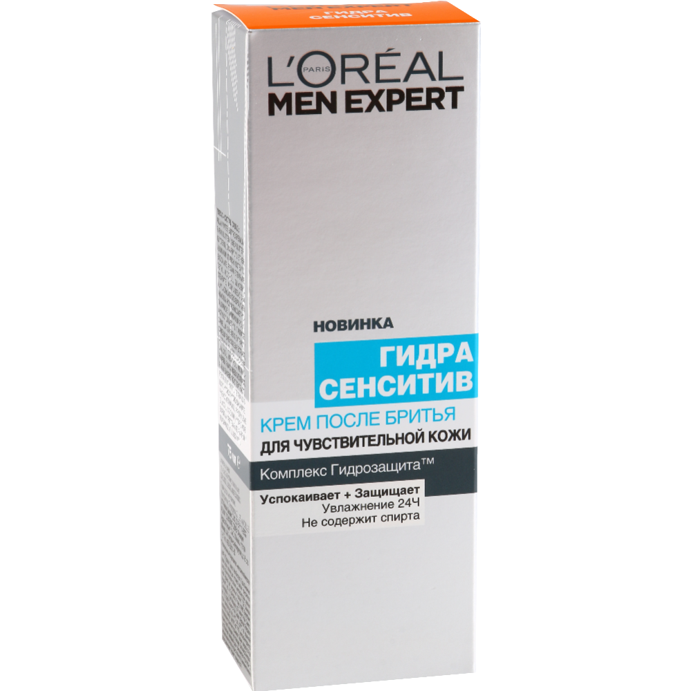 Крем после бритья «L'oreal» Men Expert, 75 мл