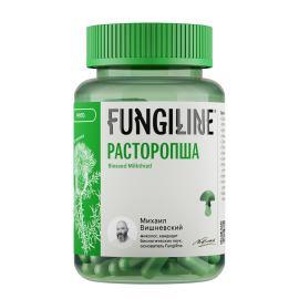 Расторопша Fungiline 60 капсул