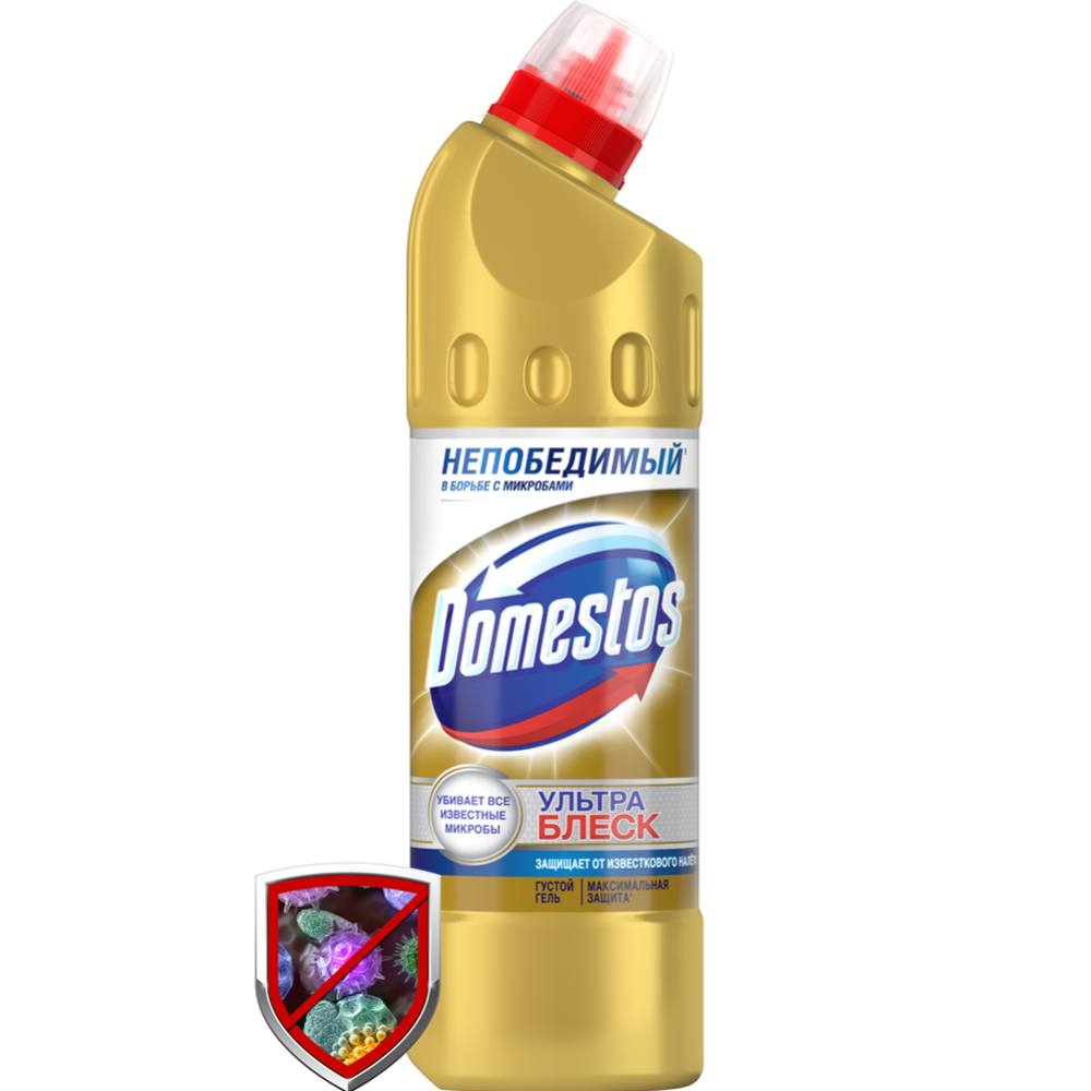 Средство чистящее «Domestos» Ультра блеск, 500 мл