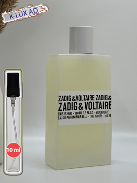 Парфюмерная вода ZADIG & VOLTAIRE This is Her LUX, 10 мл отливант