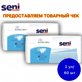 Подгузники для взрослых Seni Super Small 30 шт. х 2 упак.