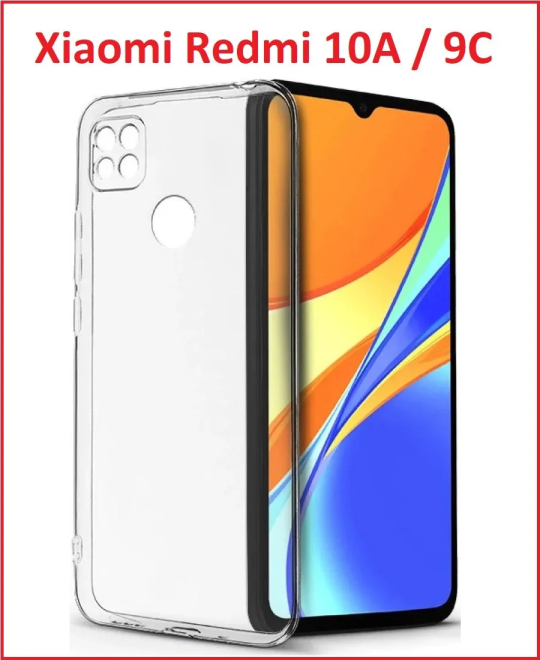 Силиконовый чехол для Xiaomi Redmi 9C / Redmi 10A прозрачный