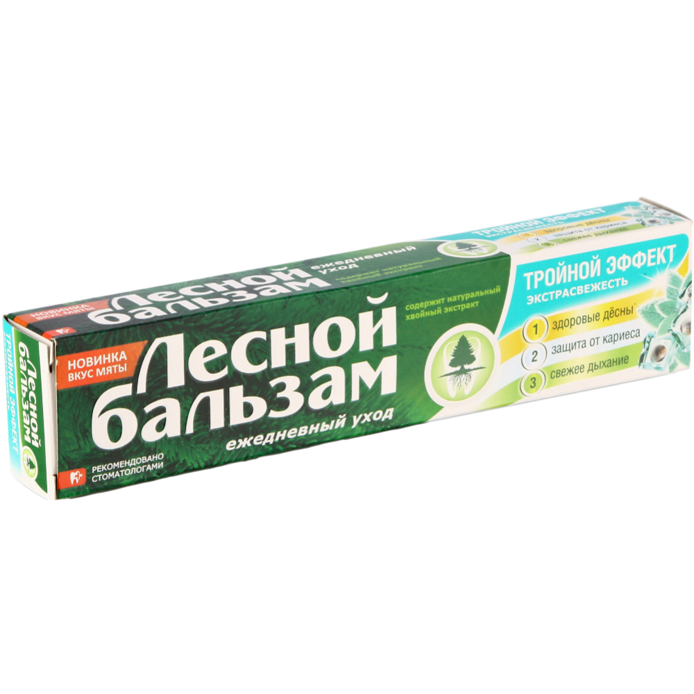 Зубная паста «Лесной бальзам» Тройной эффект, 75 мл.  