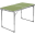 Картинка товара Стол складной «Ника» ССТ-3, хаки