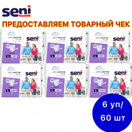 Впитывающие трусики для взрослых Seni Active Plus Large 10 шт. х 6 упак.