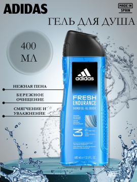 Гель для душа Adidas Fresh Endurance 400мл