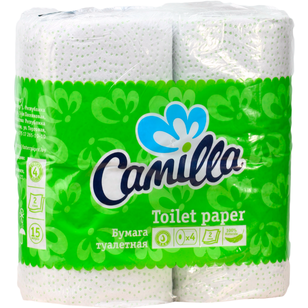 Бумага туалетная «Camilla» green, 2 слоя, 4 рулона  