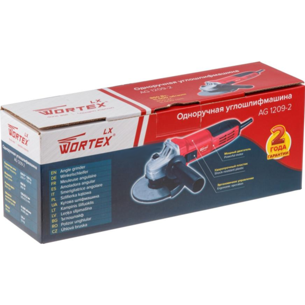 Шлифмашина угловая «Wortex» AG 1209-2, 329083