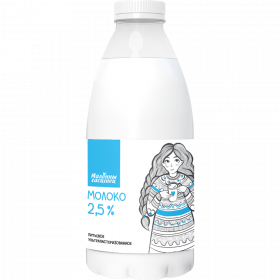 Молоко «Мо­лоч­ный го­сти­не­ц» уль­тра­па­сте­ри­зо­ван­ное, 2.5%