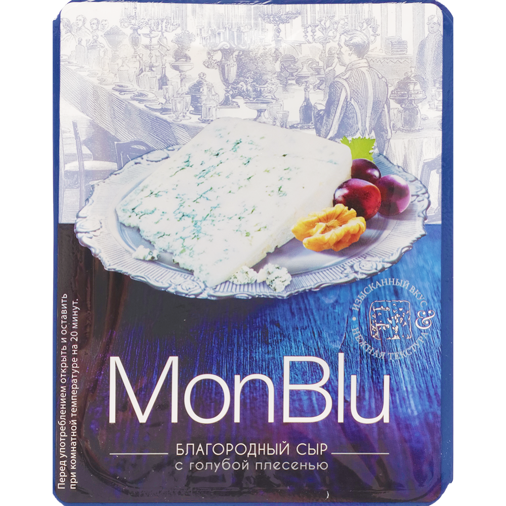 Сыр с голубой плесенью «MonBlu» 50%, 100 г #0