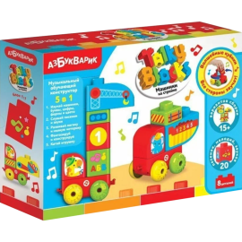 Развивающая игрушка «Азбукварик» Talky Blocks, Машинки на стройке, 2762