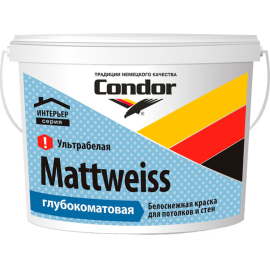 Краска для потолка «Condor» Mattweiss, 3.75 кг