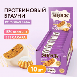 FitnesShock Протеиновое печенье Брауни без сахара "Ромовая баба", 10 шт