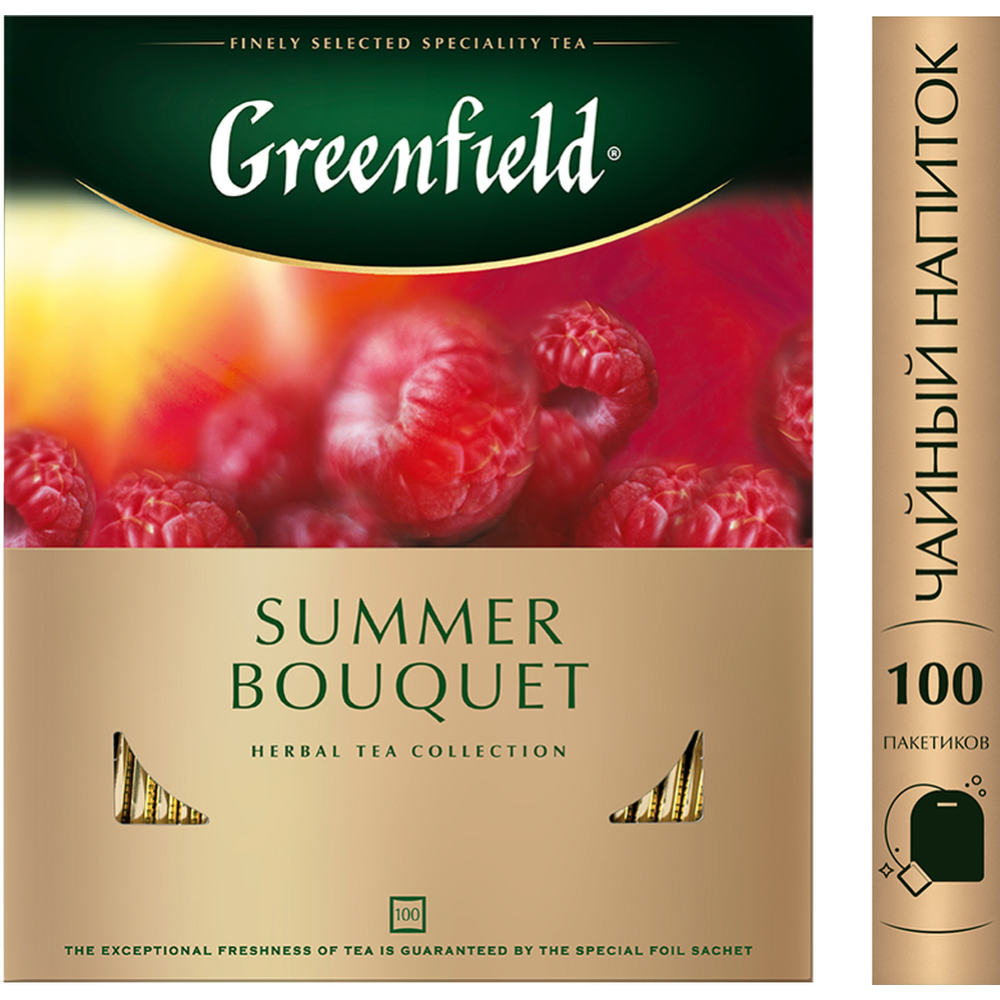 Чайный на­пи­ток «Greenfield» летний букет, 100 па­ке­ти­ков