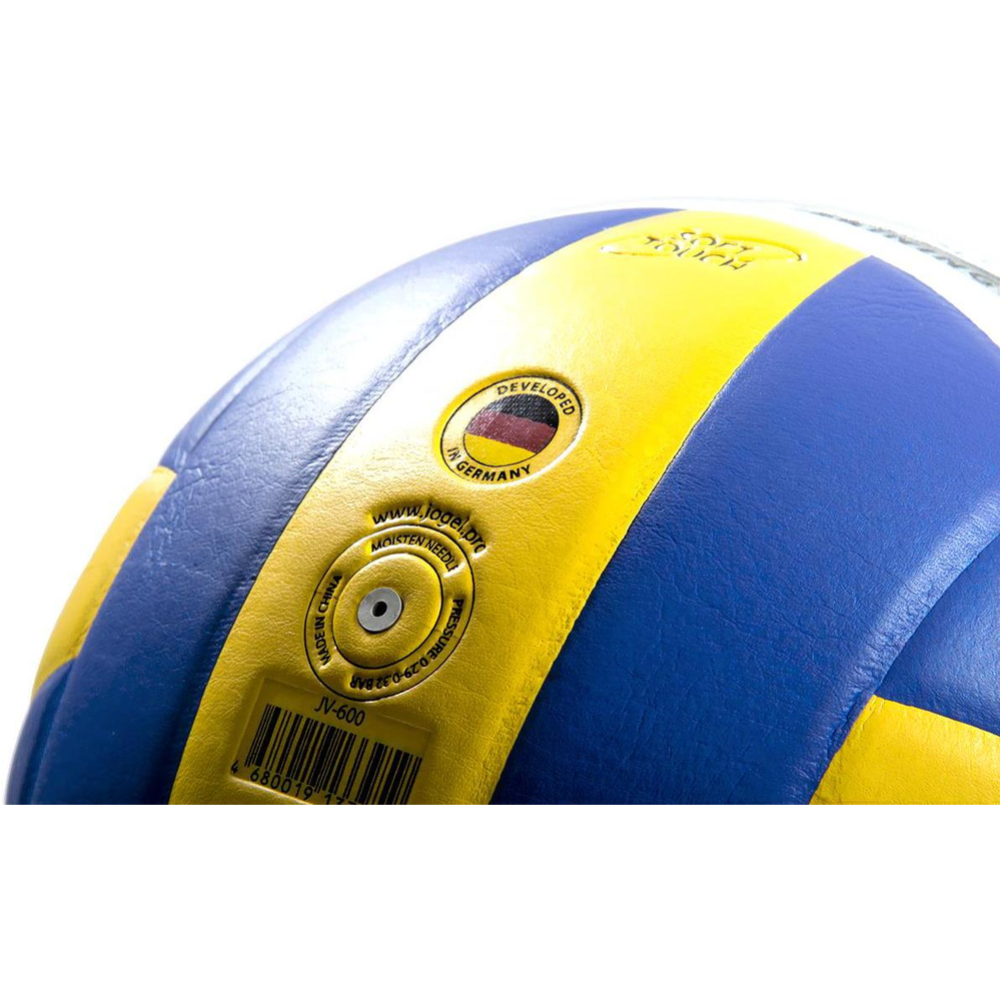 Волейбольный мяч «Jogel» JV-600, размер 5