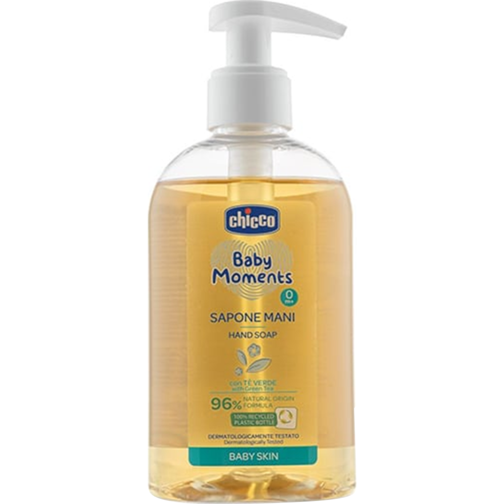 Жидкое мыло для рук «Chicco» Baby Moments, с рождения, 250 мл