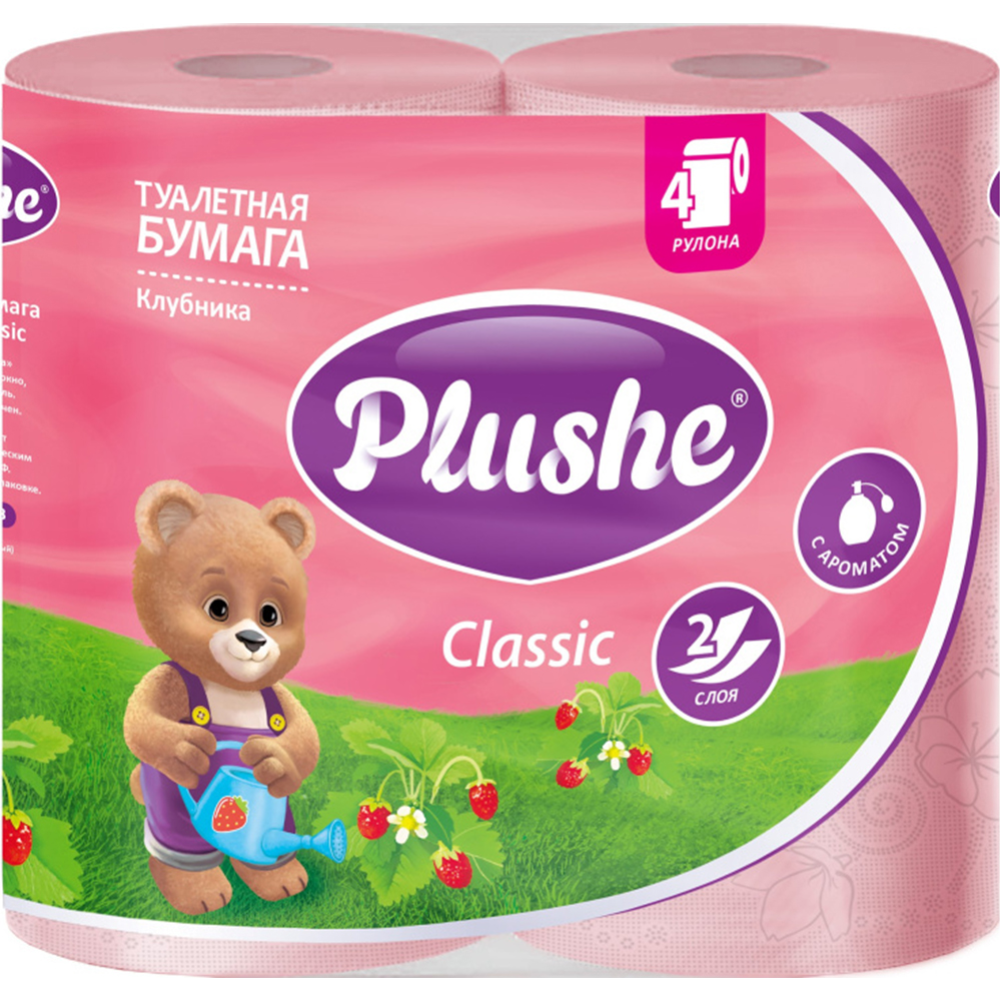 Туалетная бумага «Plushe» Classic, Клубника, 2 слоя, 4 рулона #0