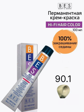 BES Перманентная крем-краска для волос Hi-Fi Hair Color 90.1