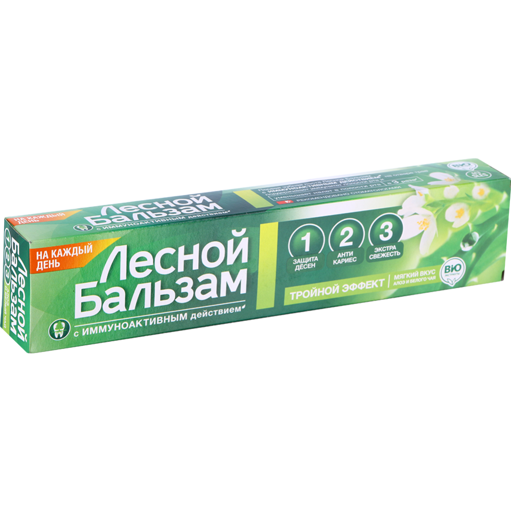 Зубная паста «Лесной бальзам» алоэ вера и белый чай, 75 мл