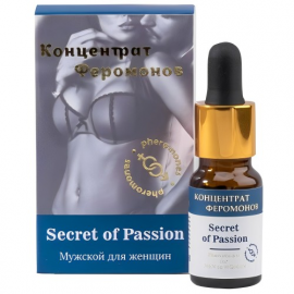 Концентрат феромонов Secret of Passion Мужской для Женщин 9 мл