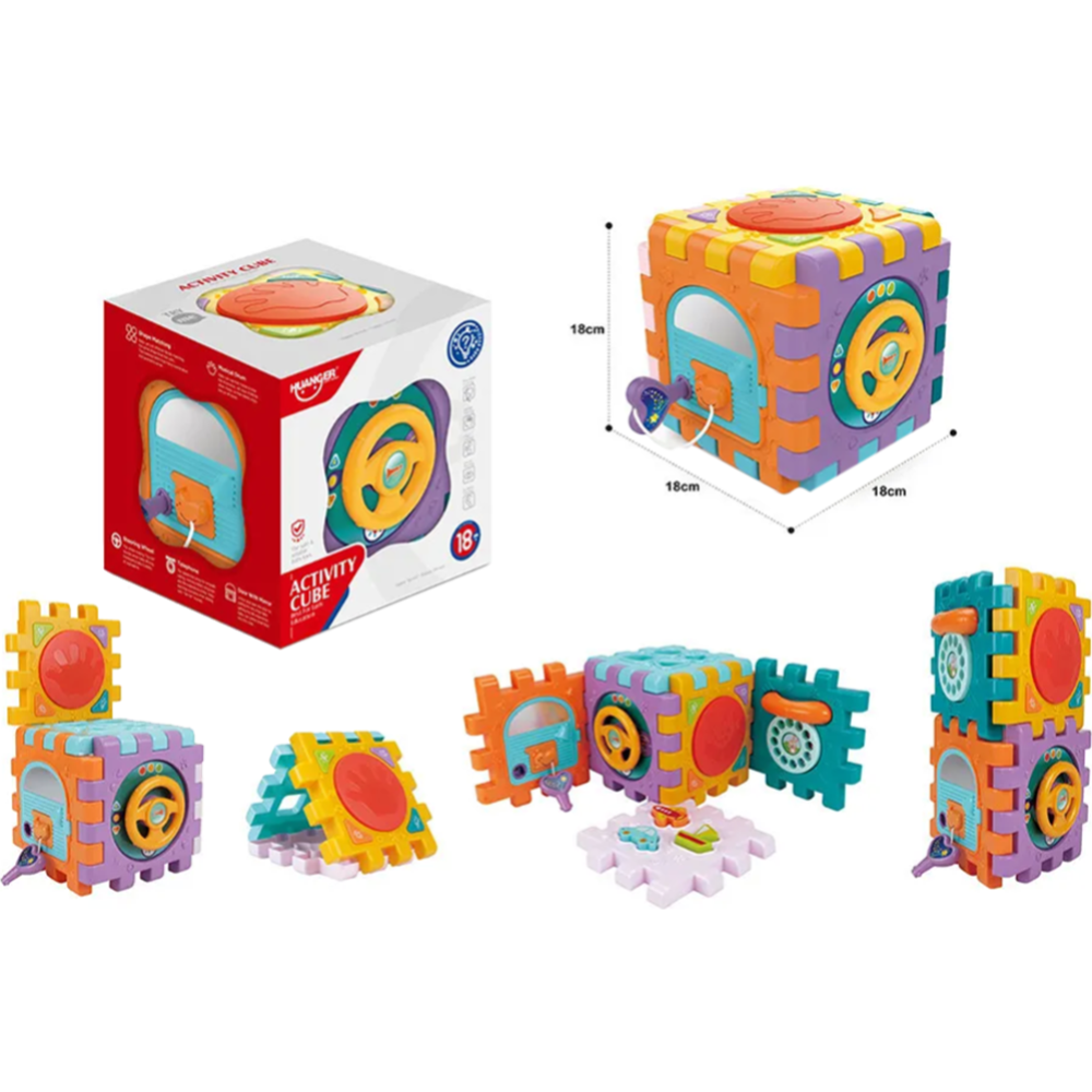 Развивающая игрушка «Haunger» Куб-сортер. Activity, HE0530