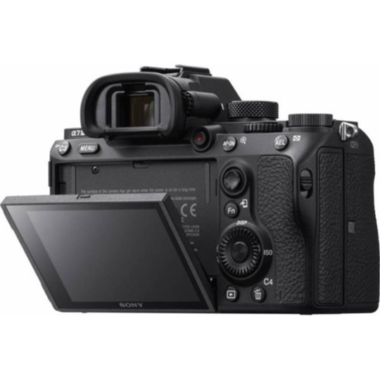 Фотокамера «Sony» ILCE7M3KB