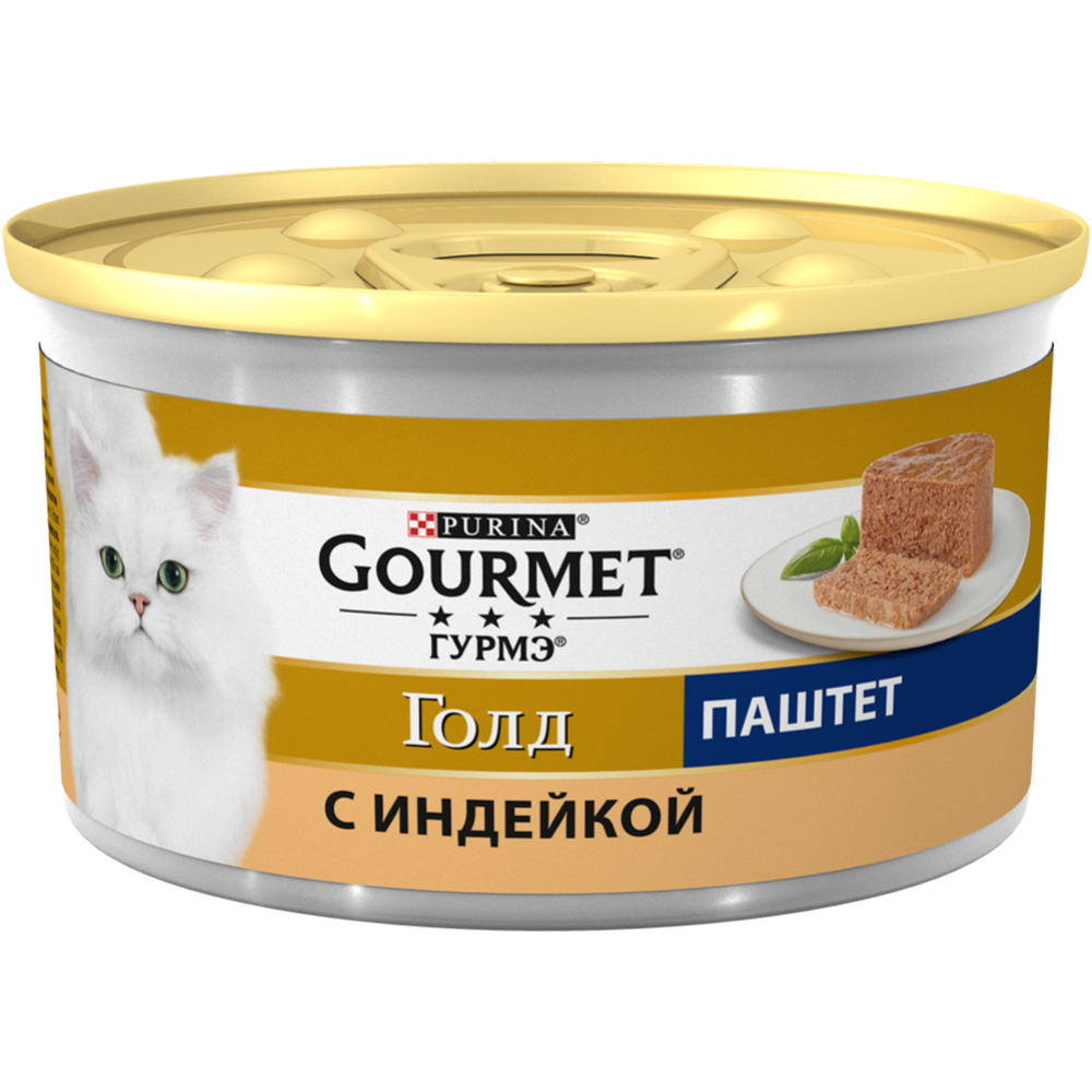 Корм для кошек «Gourmet Gold» паштет с индейкой, 85 г
