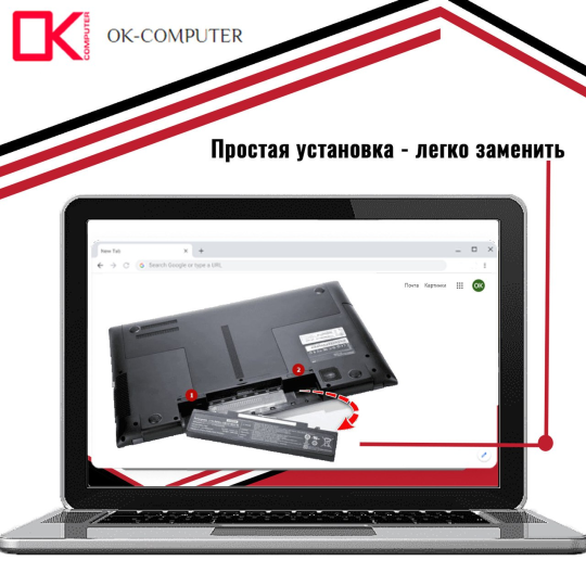 Аккумулятор (батарея) для ноутбука Dell Inspiron 14 3452 (P60G) (M5Y1K) 14.8V 2600mAh