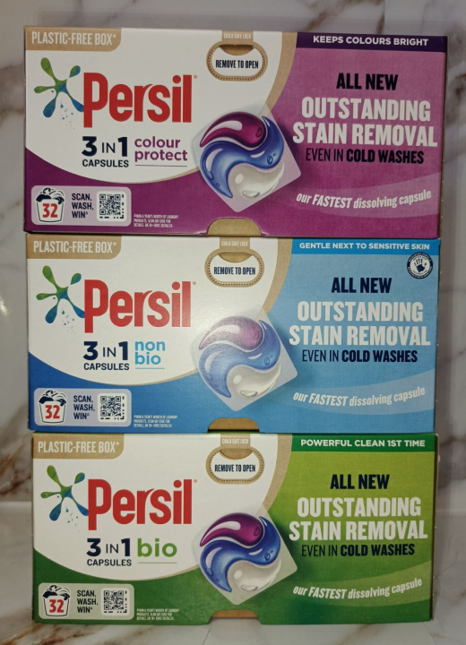 Набор капсул для стирки 3 в 1 (96 штук): Persil Colour protect (32 шт.) + Persil Non bio (32 шт.) + Persil Bio (32 шт.)