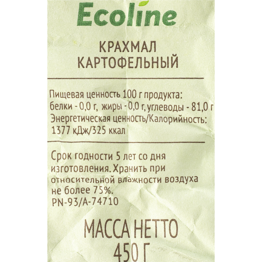 Крахмал «Ecoline Extra» картофельный , 450 г #1