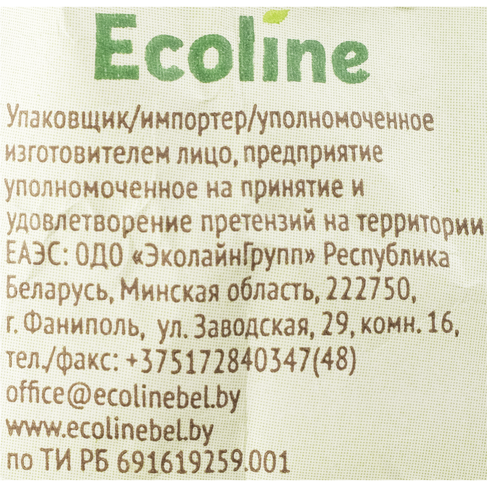 Крахмал «Ecoline Extra» картофельный , 450 г #2