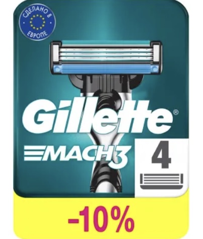 Набор сменных кассет Gillette Mach3 (4шт)