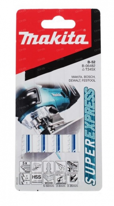 Пилка для электролобзика Makita B-52 (B-06482) 5 штук