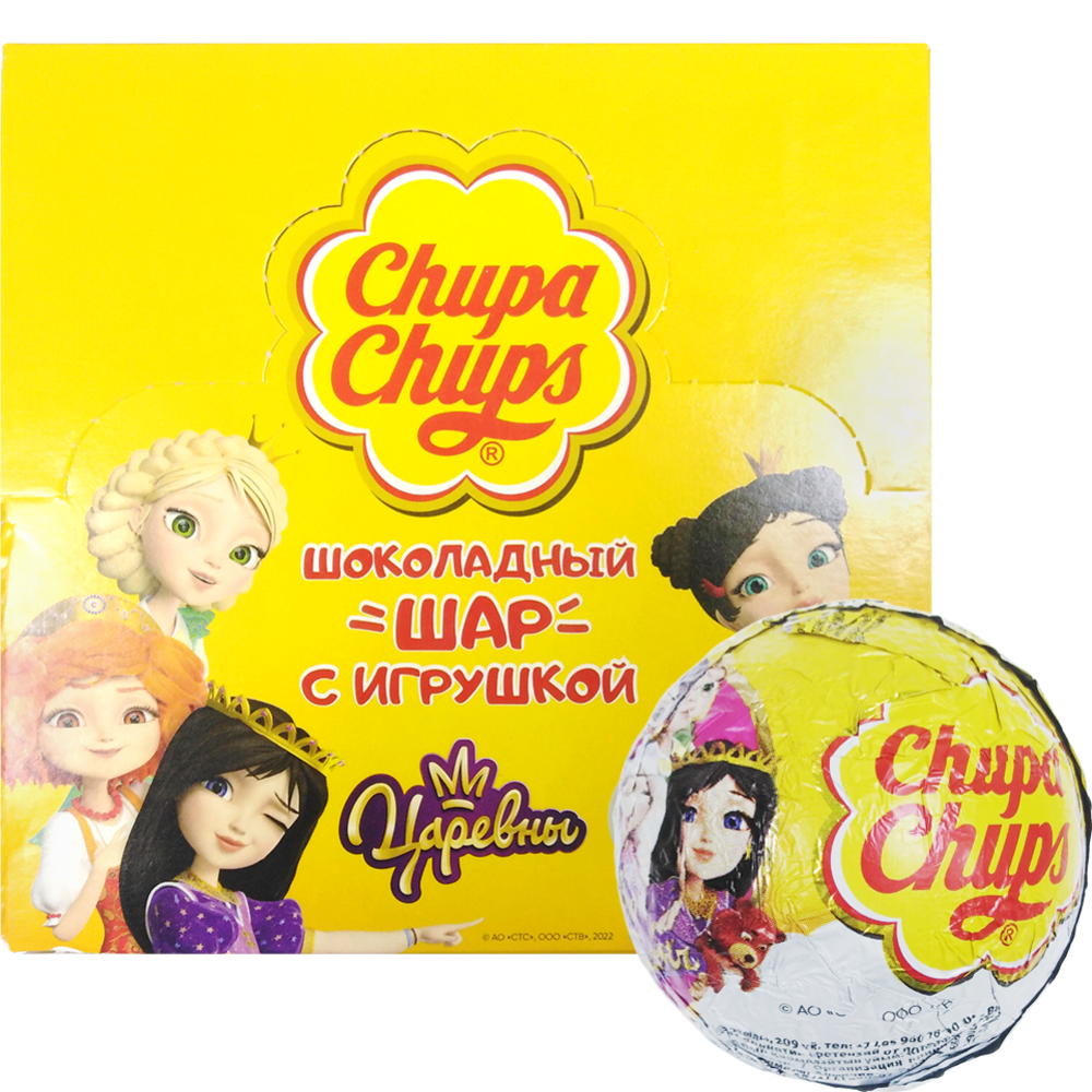 Шоколадный шар «Chupa Chups» в ассортименте, 20 г купить в Минске:  недорого, в рассрочку в интернет-магазине Емолл бай