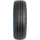 Летняя шина «Hankook» Kinergy eco2, K435, 1022711, 175/65R14, 86T XL