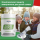 Иммуно комплекс IMMUNO COMPLEX 60 капсул  Geneticlab