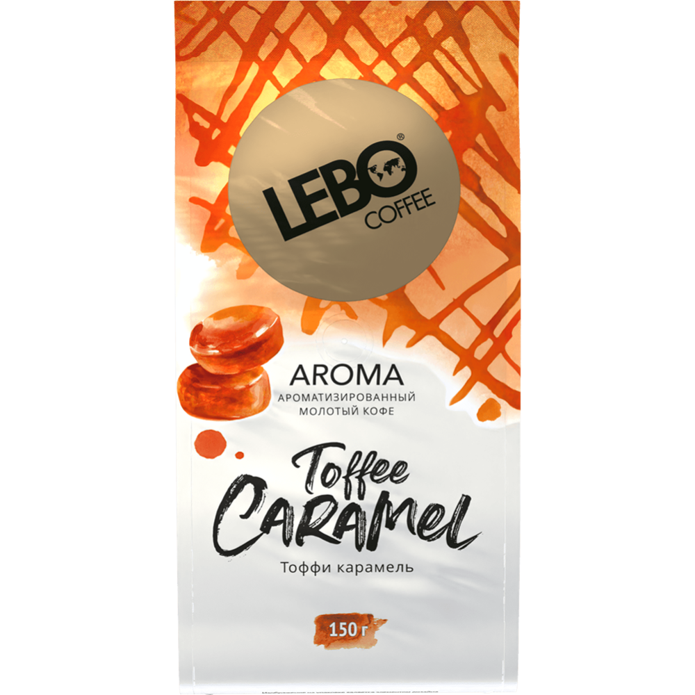 Кофе молотый «Lebo» Toffee Caramel, 150 г 