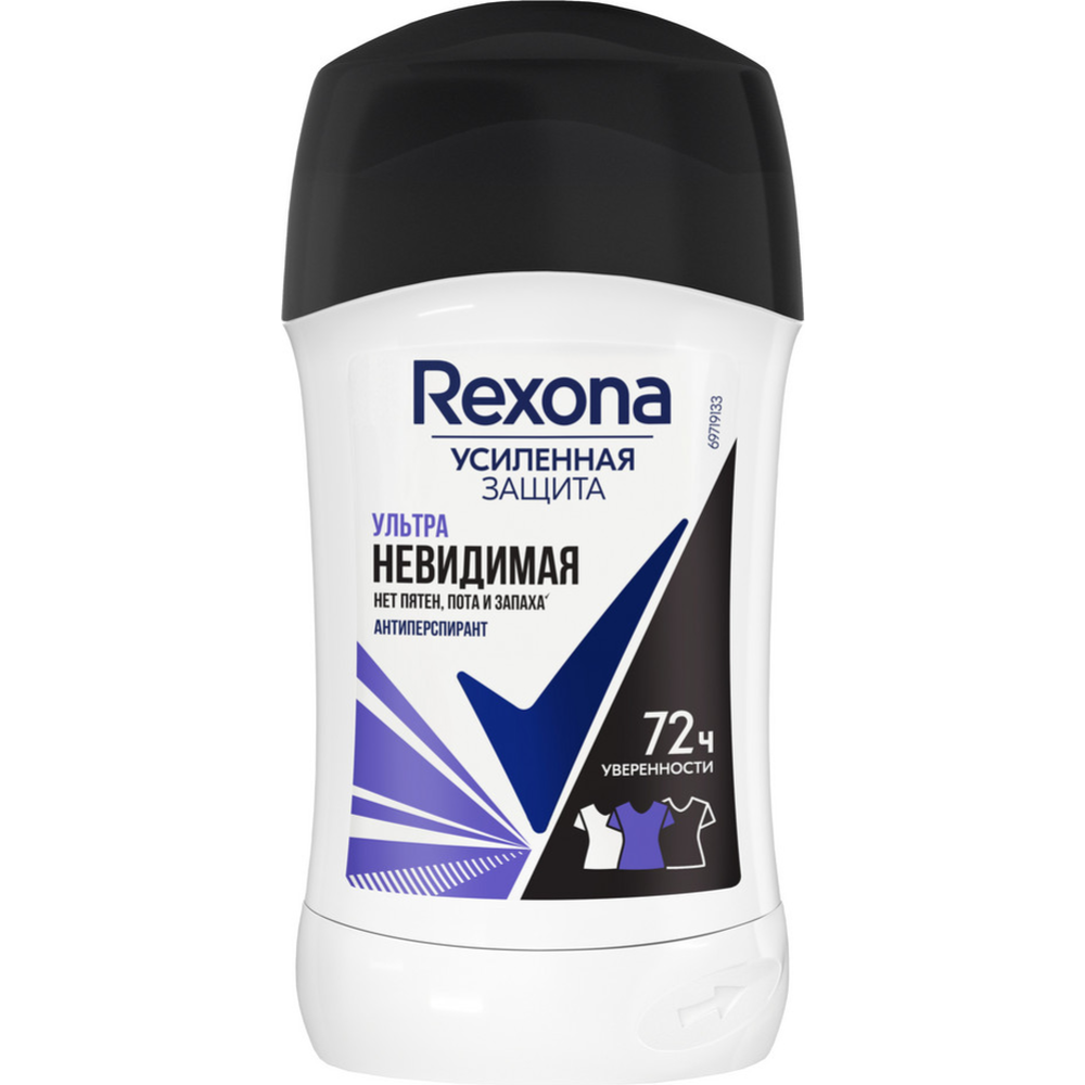 Ан­ти­пер­спи­рант-ка­ран­даш «Rexona» ультраневидимая защита, 40 мл #0