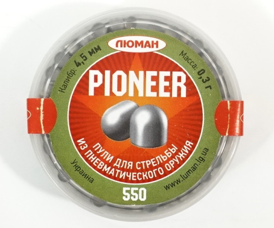 Пульки Люман Pioneer, 0,3 г 4,5 мм (550 шт)